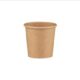 ΚΥΠΕΛΛΟ KRAFT ΓΙΑ ΣΩΣ 4oz 30X100 FSC