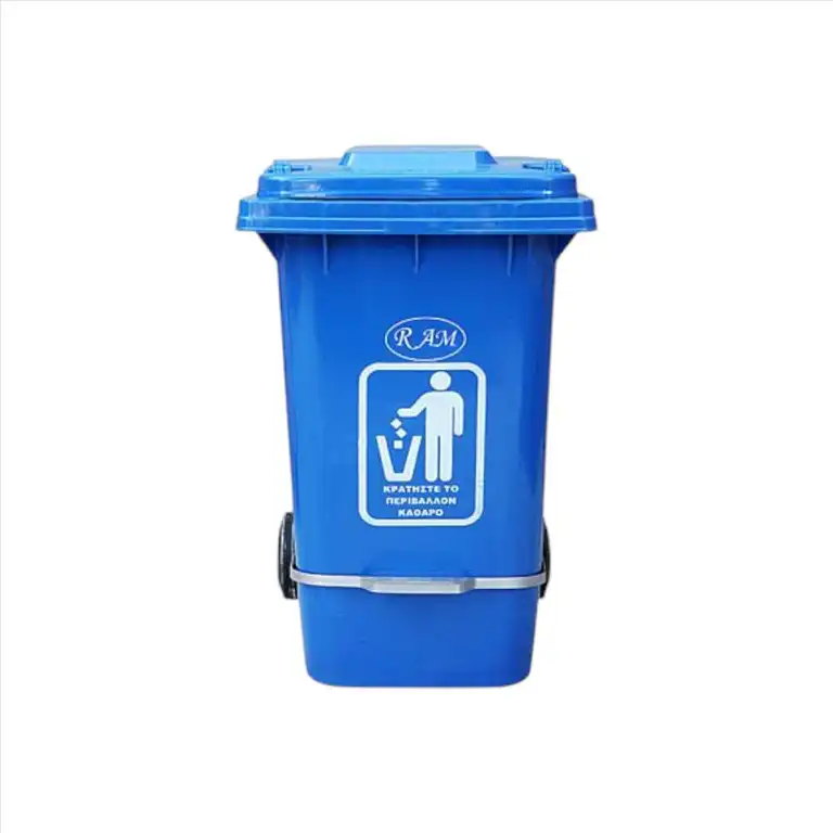ΠΛΑΣΤΙΚΟΣ ΚΑΔΟΣ 240ltr ΜΕ ΠΕΝΤΑΛ ΜΠΛΕ