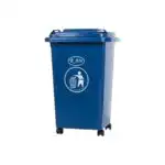 ΠΛΑΣΤΙΚΟΣ ΚΑΔΟΣ 50ltr