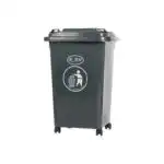 ΠΛΑΣΤΙΚΟΣ ΚΑΔΟΣ 50ltr