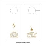 DOOR HANGERS ΧΑΡΤΙΝΑ ΠΛΑΣΤΙΚΟΠΟΙΗΜΕΝΑ