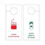 DOOR HANGERS ΧΑΡΤΙΝΑ ΠΛΑΣΤΙΚΟΠΟΙΗΜΕΝΑ