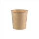 ΣΚΕΥΟΣ ΣΤΡΟΓΓΥΛΟ KRAFT ΓΙΑ ΣΟΥΠΑ 26oz (750ml)