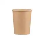 ΣΚΕΥΟΣ ΣΤΡΟΓΓΥΛΟ KRAFT ΓΙΑ ΣΟΥΠΑ 30oz (900ml)