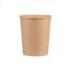 ΣΚΕΥΟΣ ΣΤΡΟΓΓΥΛΟ KRAFT ΓΙΑ ΣΟΥΠΑ 30oz (900ml)