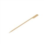 ΞΥΛΑΚΙ ΓΚΟΛΦ BAMBOO ΚΟΥΠΙ 20cm