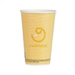 ΠΟΤΗΡΙ ΧΑΡΤΙΝΟ DW ΠΟΛΥΧΡΩΜΑ BUBBLE DESIGN MIX 16oz