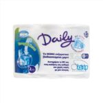 ΡΟΛΟ ΧΑΡΤΙ ΥΓΕΙΑΣ DAILY BIO-ACTIVE 2PLY 12/ΑΡΙ